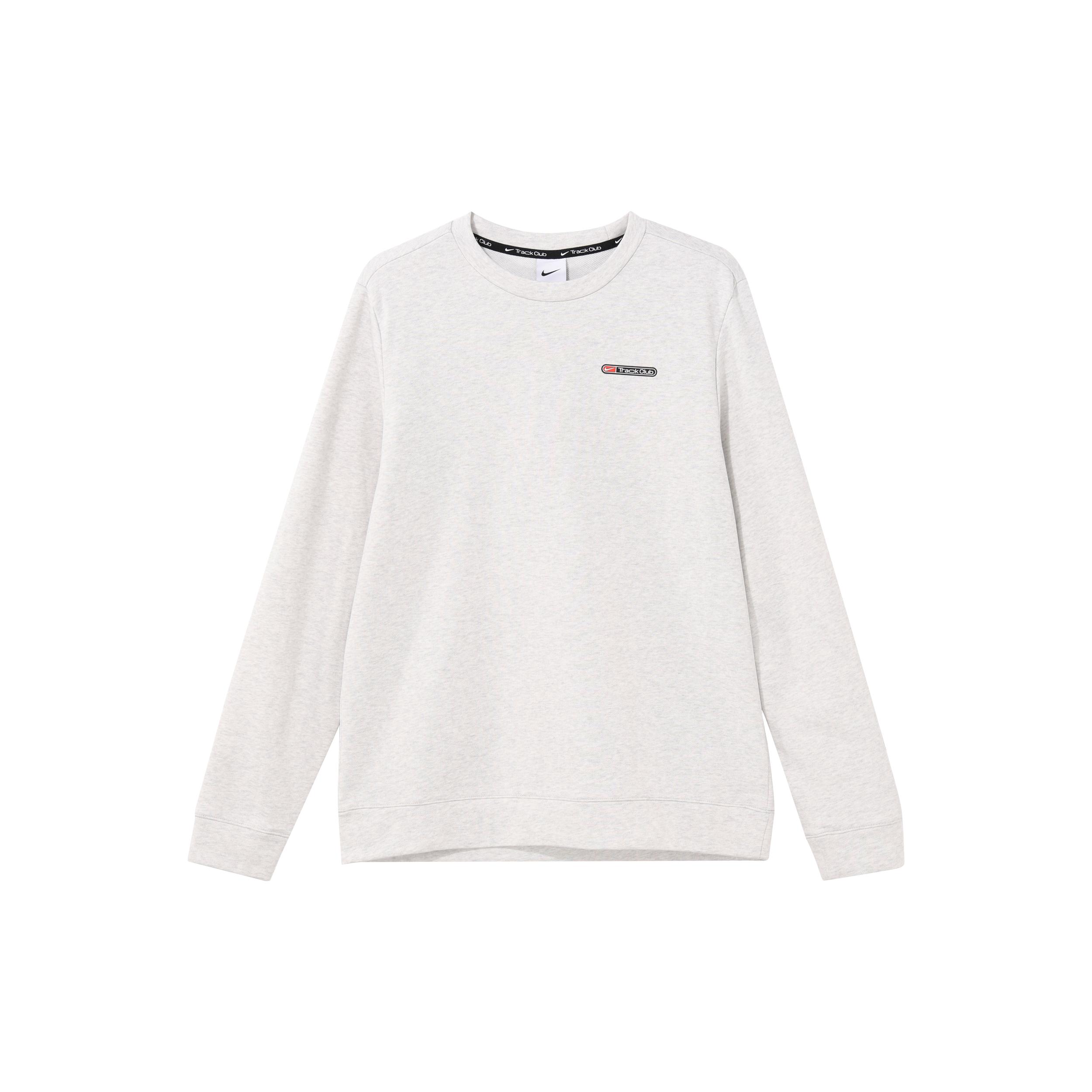 

New Nike Dri Fit Sweatshirts Men s Photon Gray FB5510-025 XL