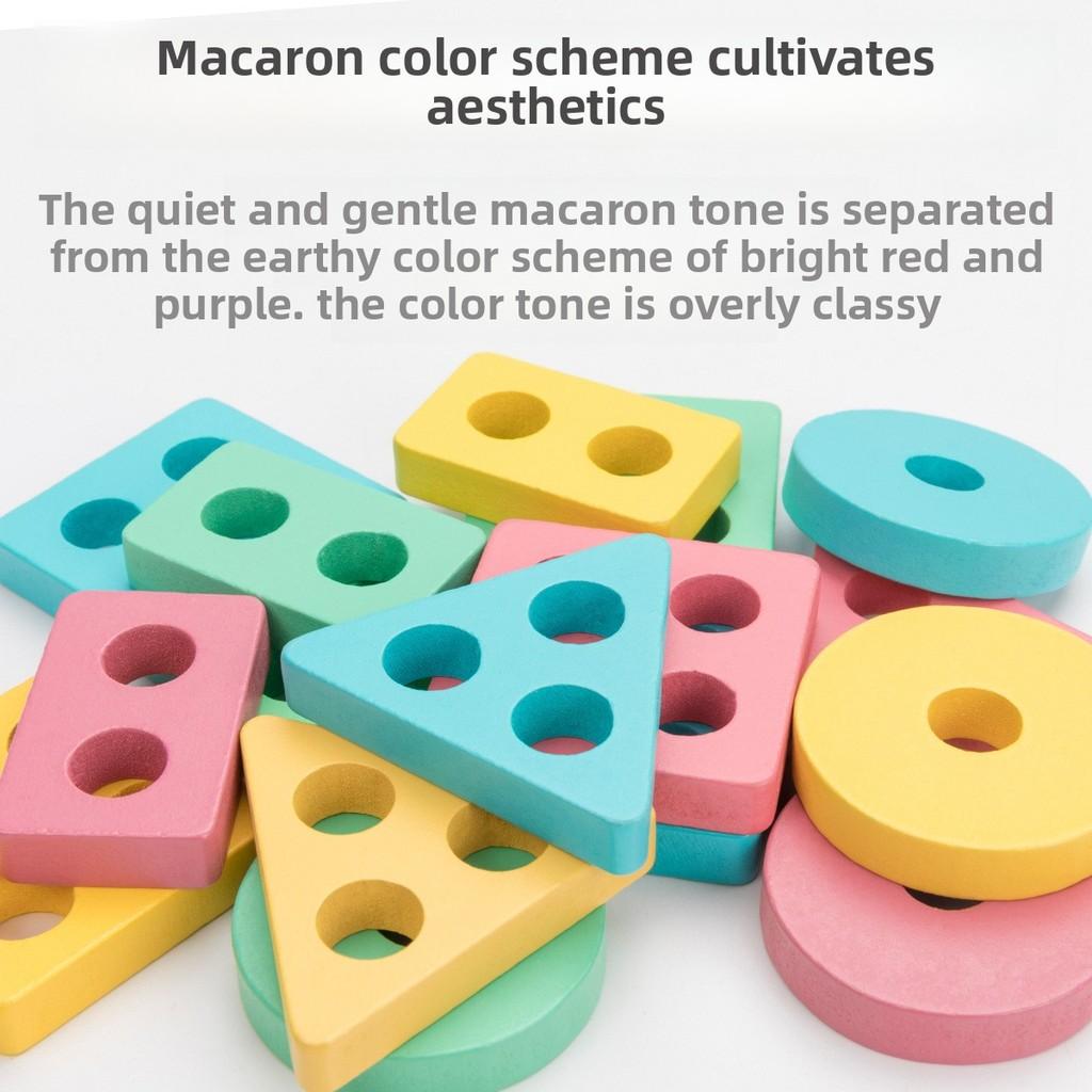 Building Kids Wooden Blocks Four Colors Macaron Shaped Match Educational Toy