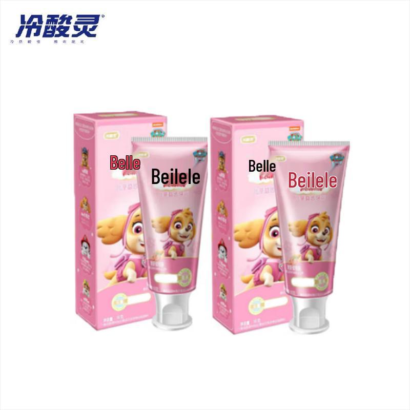 Bei Le Le Kids Toothpaste, Peach, 60g 2-Pack