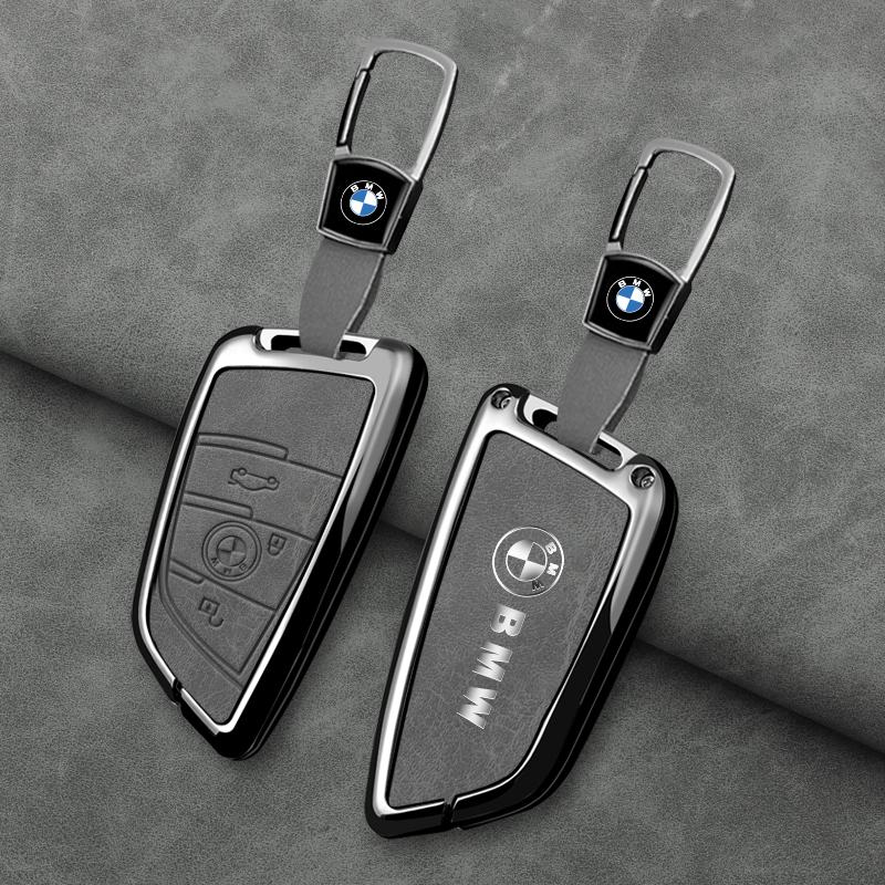 Zinc alloy Car Buttons Remote Key Case Shell Protector For BMW F20 G20 G30 X1 X3 X4 X5 G05 X6 X7 G11 F15 F16 G01 G02 Accessories