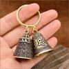 Six-Syllable Mantra Bell Keychain, Stylish Six-Syllable Engraved Bell Keychain For Cars, Bags, Keychains, Party Gifts