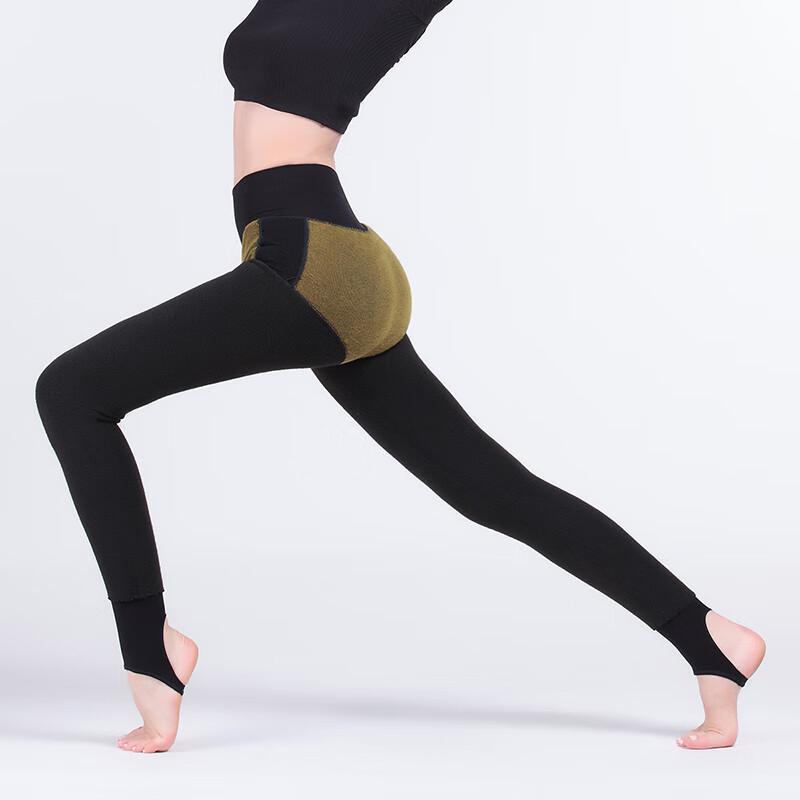 Afandi Women's Plush Lined High-Waist Thermal Leggings