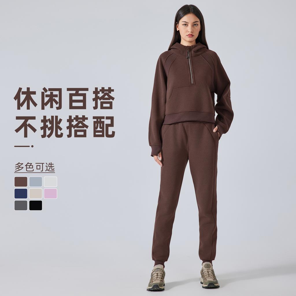 Autumn and Winter Velvet Casual Sweatpants Women's High Waist Drawstring Tied Sports Trousers Outdoor Fitness Running Trousers