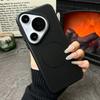 Magnetic Phone Case for Huawei Mate 60 70 Pro P70 Pro Ultra Matte Heat Dissipation  Wireless Charging Shockproof Cover