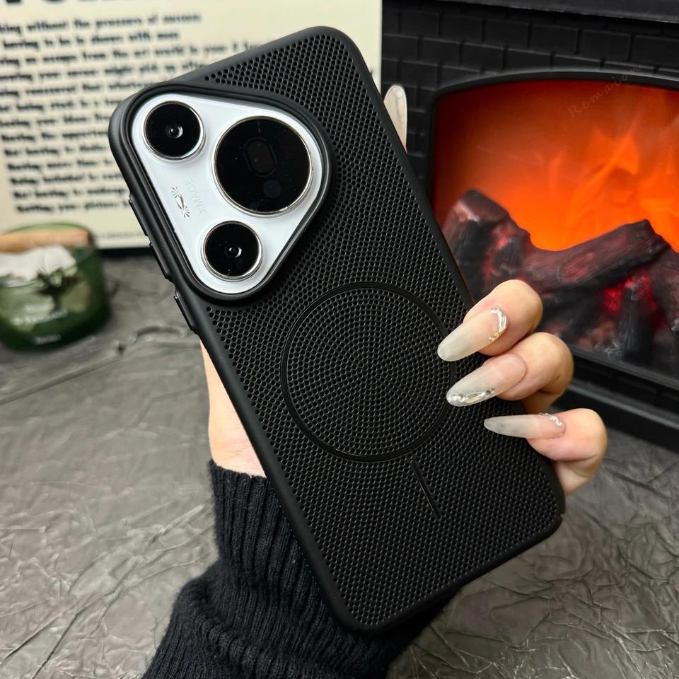 Magnetic Phone Case for Huawei Mate 60 70 Pro P70 Pro Ultra Matte Heat Dissipation  Wireless Charging Shockproof Cover