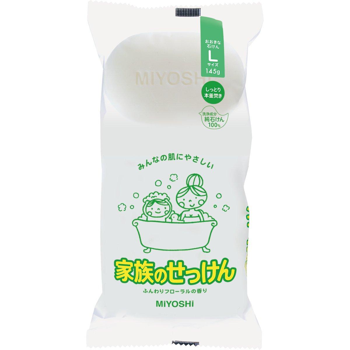 

Family soap N 145G x 3 pieces