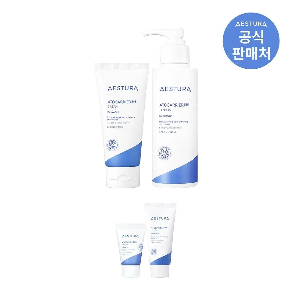Atobarrier 365 Cream 80ml + Lotion 150ml