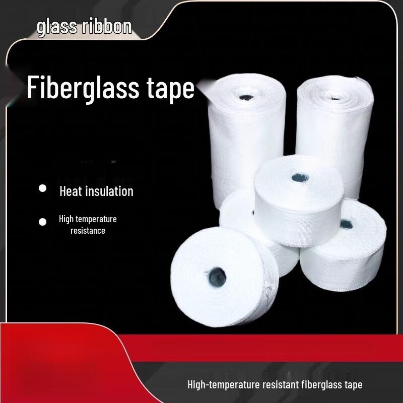 High-Strength Fiberglass Tape