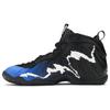 Air Foamposite One 96 All-Star GS Sneakers 644791-013