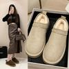 Low-top Snow Boots for Women's Winter 2025 New Fluffy Thick-soled Heightened Piled Thickened Short Bread Cotton Shoes for Women