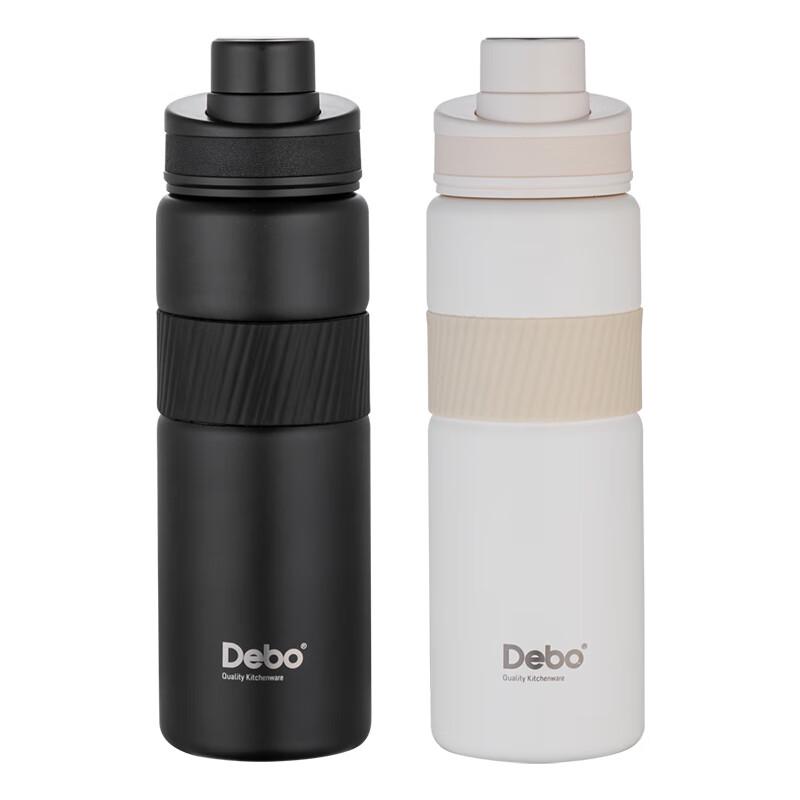 Debo Elton 700ml Insulated Thermos