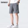 Mark Fairwhale Men's Casual Workwear Shorts