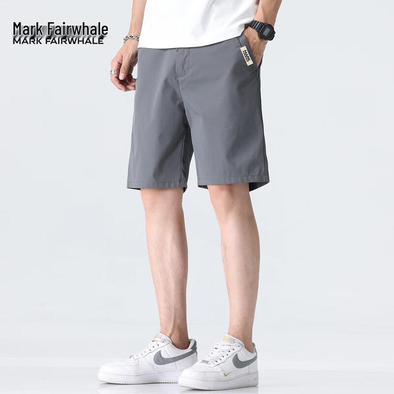 Mark Fairwhale Men's Casual Workwear Shorts