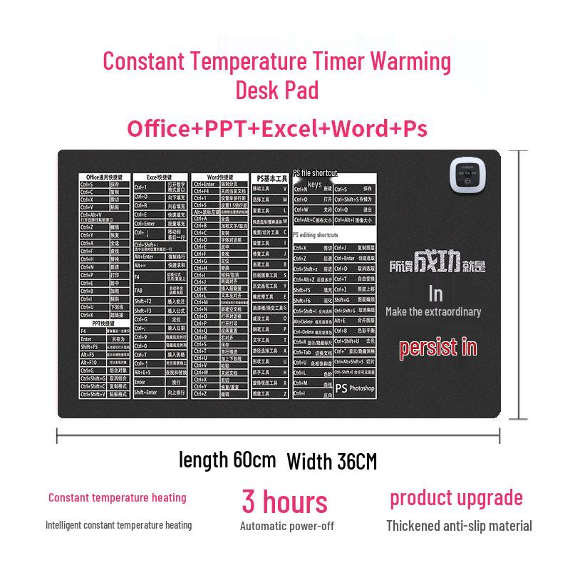 Electric Heated Mouse Pad with Temperature Control