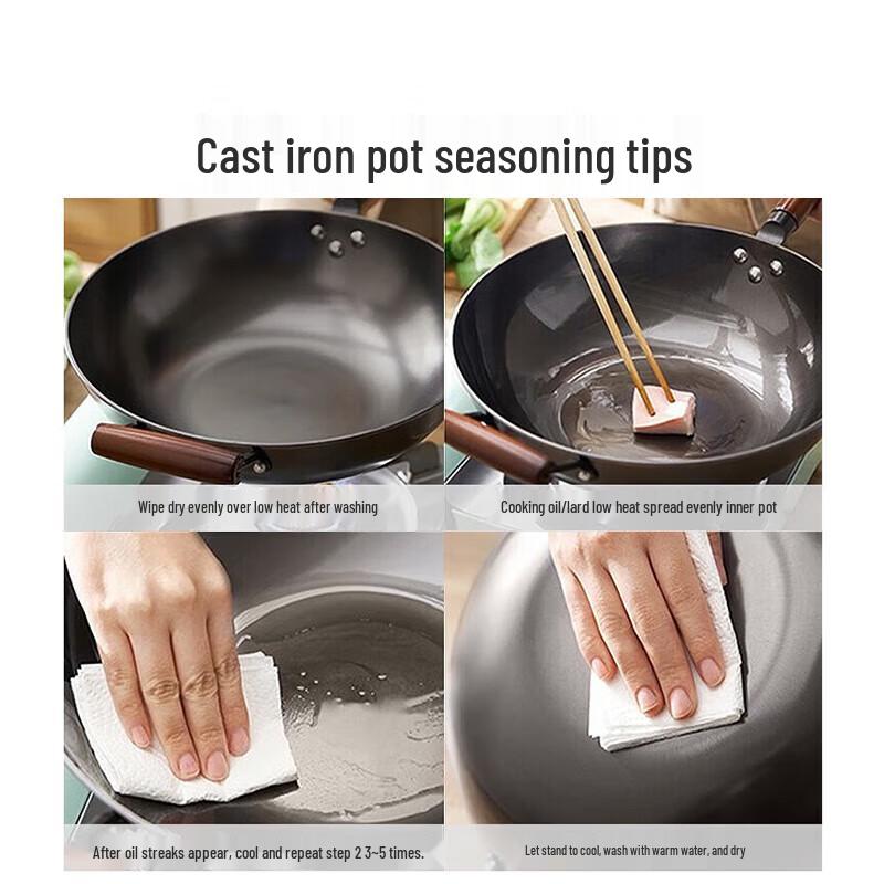 Midea 32cm Fine Iron Wok