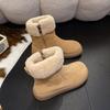 Snow Boots for Women 2026 New Winter Season with Added Fleece and Thick Boken Short Boots  Retro Warm Fur Cotton Shoes