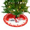 Soft Fabric New Year Ornament Xmas Tree Bottom Cover Party Supplies Christmas Tree Skirt Xmas Decor