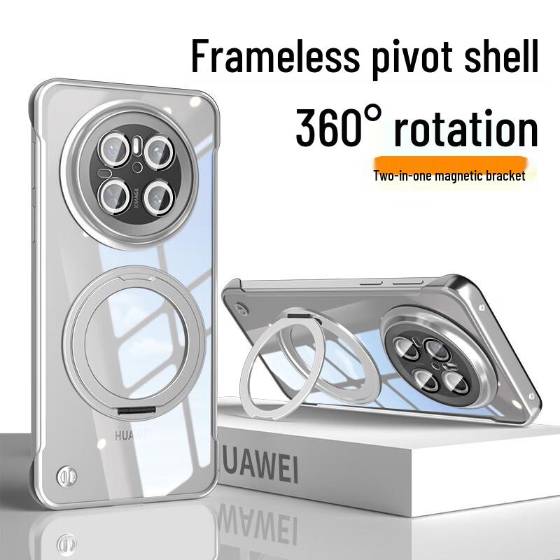 Huawei Electroplated Borderless Transparent Phone Case