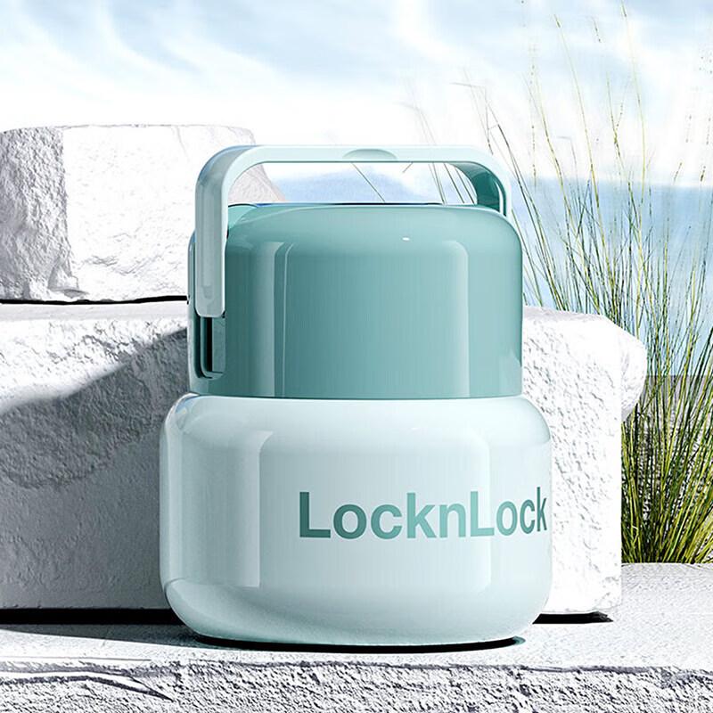 

LOCK&LOCK 320ml Portable Folding Handle Thermos Food Jar
