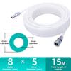 PE Air Hose 8x5mm Pneumatic Tube 10m 15m 20m 30m High Pressure Compressor Air Line Compressor Straight Pipe For Auto Repair
