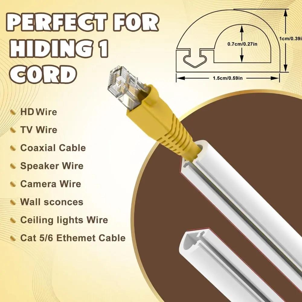 Professional Self-Adhesive Wall Cord Hider Raceway Wall Mount Wire Cover 1m Flexible Cable Concealer Home Office