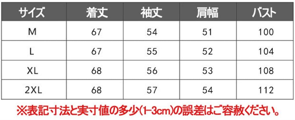 ZHENGTU Women's Striped Long Sleeve Knit Blouse, Pullover Top with Layered Design, Cute for Office or Everyday Wear (Color Shown, XL)