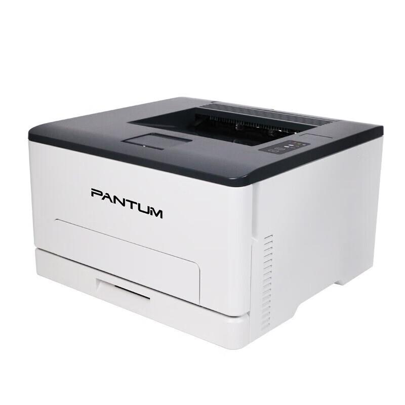 Pantum Laser Printers for Office and Home CN plug (adapter included)