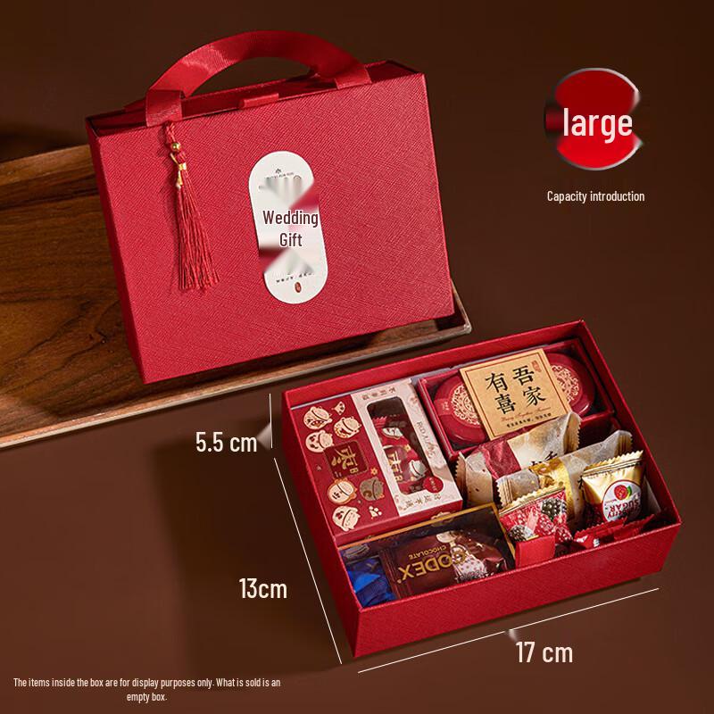 Portable Chinese Style Drawer Gift Box