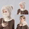 Winter Velvet Knitted Wool Hat Women's Ear Protection Hat Mask Scarf Integrated Thermal Pullover Hat
