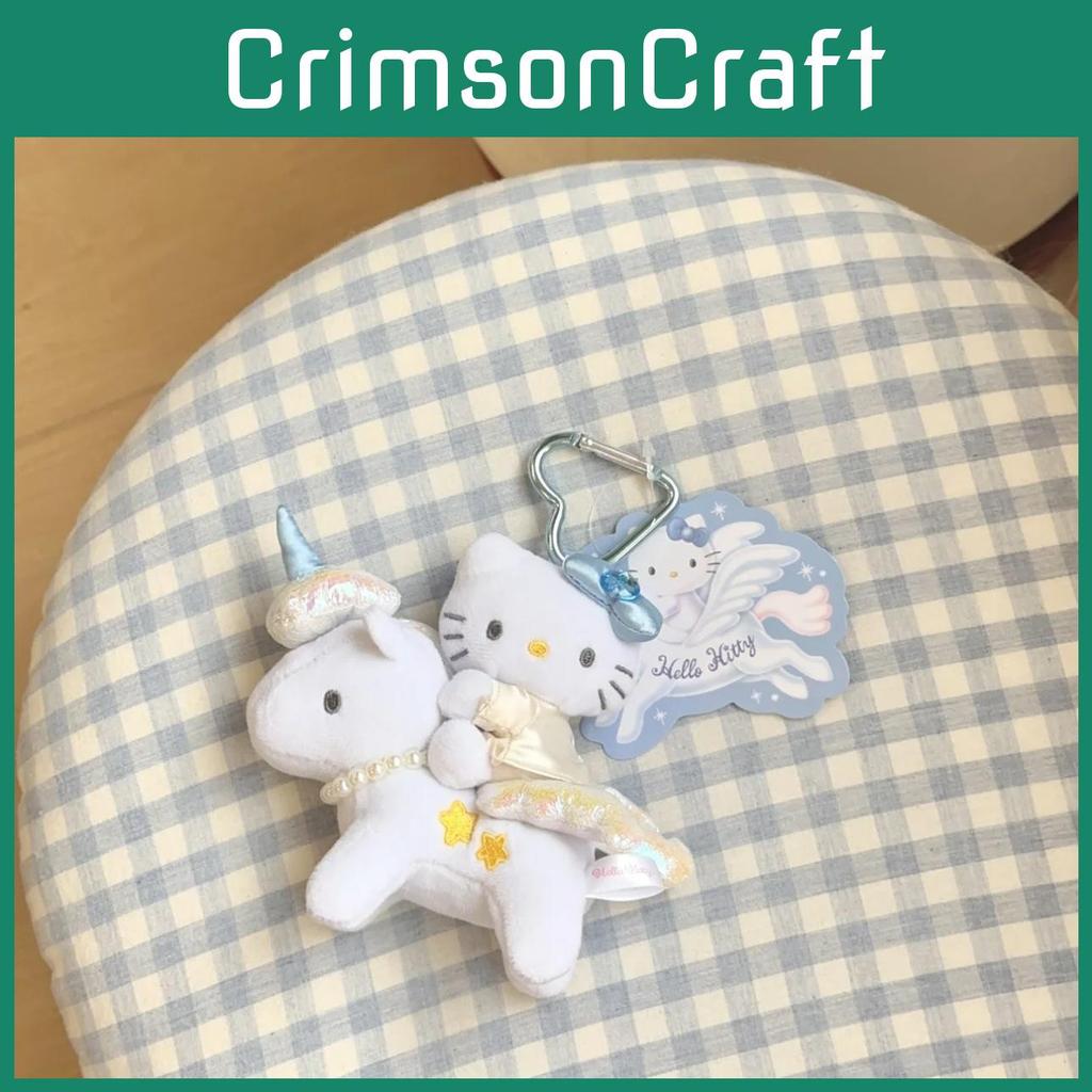 Swan Cute Riding And Unicorn Design Plush Doll Pendant For Bag Decor