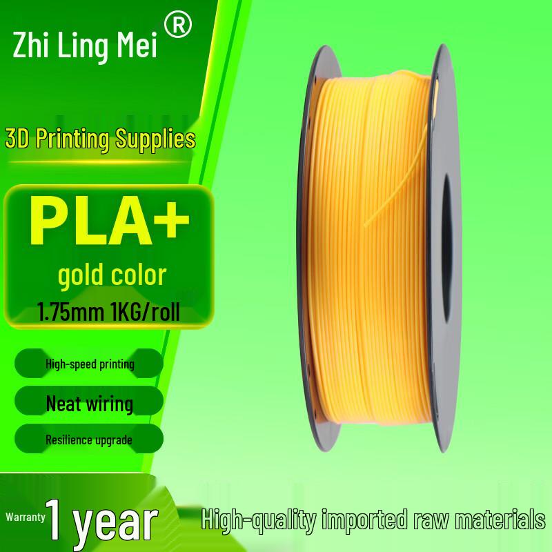 Zhilingmei PLA+ 1,75mm 3D-Druckerfilament CN-Stecker (Adapter enthalten)
