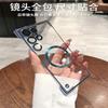 Applicable to Samsung S26Ultra mobile phone case, transparent ultra-thin electroplating magnetic suction S25 borderless hard case S24 goggle 