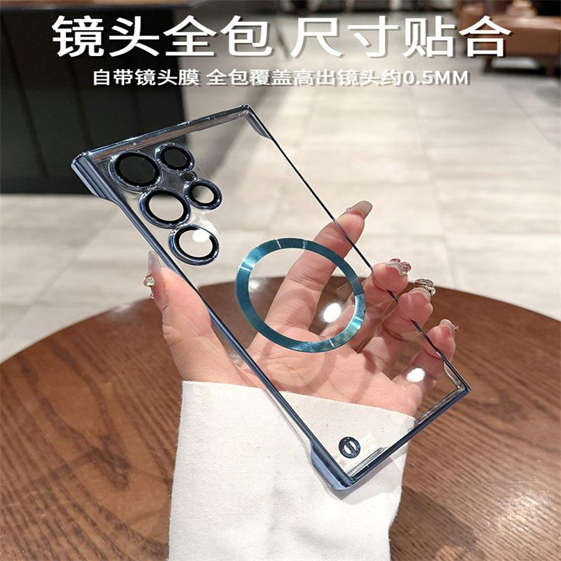 Applicable to Samsung S26Ultra mobile phone case, transparent ultra-thin electroplating magnetic suction S25 borderless hard case S24 goggle