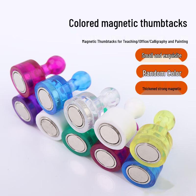 Colorful Magnetic Pushpins