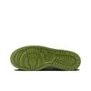Nike Dunk Remastered Low Sail/Green FJ4192-001