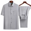 Ice Silk Short-sleeved Thin Shirt Men's Summer Suit Summer Clothes Men's Shirt + Pants Suit