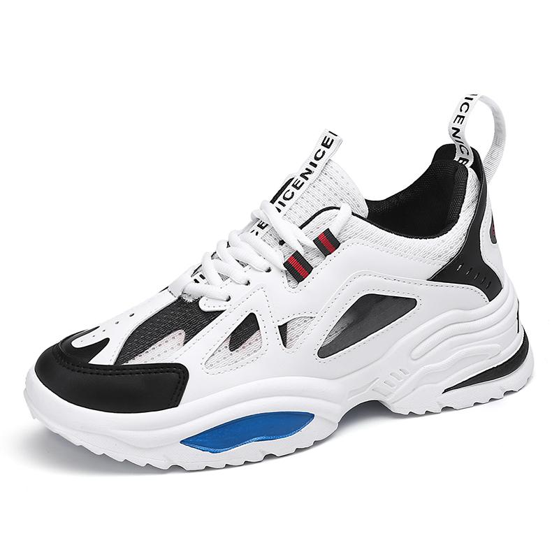 Men's Thick Soled Casual Sports Shoes Soft Soles Four Seasons Comfortable Student Outdoor Running Shoes Fashion Male's Sneakers