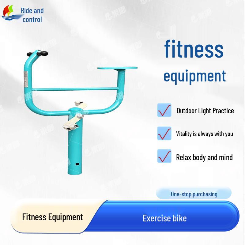 Outdoor Community Fitness Equipment