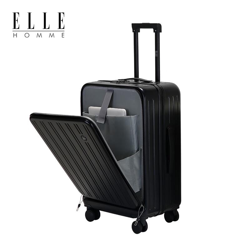 

ELLE HOMME Fashion Front-Opening Carry-On Luggage 20-inch