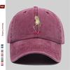 pc Cartoon Frog Print Baseball Cap Casual Printed Sun Hat Comfortable Lightweight Decorative Hat with Adjustable Strap Truck