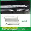 Mercedes GL/GLS-Class X166 Rear Bumper Tow Hook Cover, Trailer Cover 1668852323