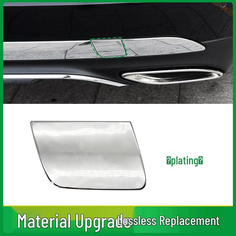 Mercedes GL/GLS-Class X166 Rear Bumper Tow Hook Cover, Trailer Cover 1668852323