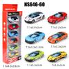 (Boxed) Ensemble de 6 jouets moulés sous pression Style Cabriolet/Supercar 1/64, Pièces en Métal Moulé sous Pression, Jouet pour Garçon, Modèle à Glisser, Sans Rétracteur.
