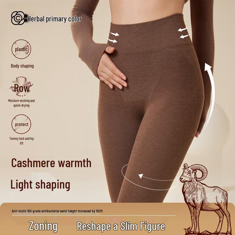 

Women s High-Waist Thermal Cashmere Blend Leggings M