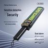 Handheld Metal Detector for Security Checks (CN version)
