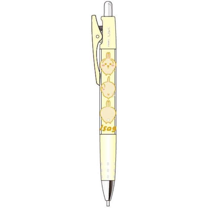 Sun-Star Stationery Chiikawa Mechanical Pencil Design Collection Usagi Opt. Mechanical Pencil Lead HB 0.5mm