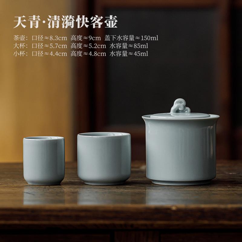 

Sky Blue Ru Kiln Portable Travel Set Outdoor Camping Tea Pot With Filter Chinese Tea Set Puer Luxury Porcelain Cup Supplies Pair