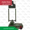 Jingliansheng Dual-Track Mobile Target System