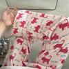 2026 New Style Lounge Pants for Women Loose Fit Wide Leg Casual Pajama Pants for Outdoor, Campus, Home