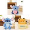 Squirtle The Garfield Show Stitch Plush Keychain With Aromatherapy Diffuser For Kids And Collectors